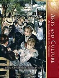 Arts and Culture (Paperback, CD-ROM, 3rd)