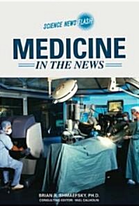 Medicine in the News (Hardcover)