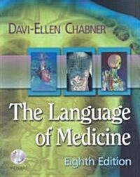 The Language of Medicine + User Guide + Access Code (Paperback, 8th, PCK)