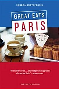 Sandra Gustafsons Great Eats Paris (Paperback, 11th)