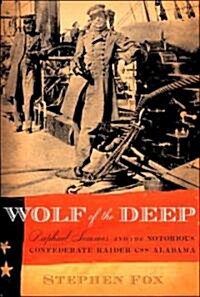 Wolf of the Deep (Hardcover)