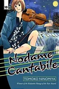 Nodame Cantabile 10 (Paperback)