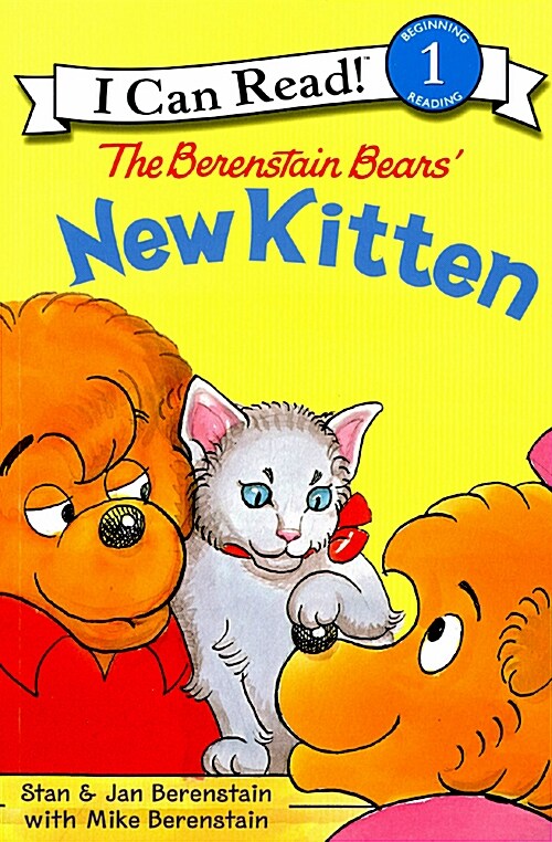[중고] The Berenstain Bears New Kitten (Paperback)