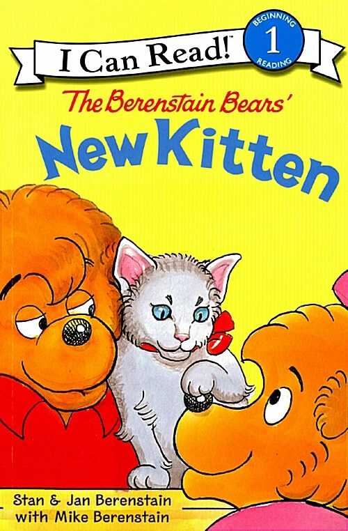 [중고] The Berenstain Bears‘ New Kitten (Paperback)