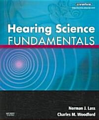 Hearing Science Fundamentals (Paperback)