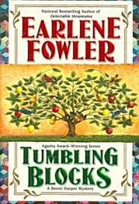 Tumbling Blocks (Hardcover)