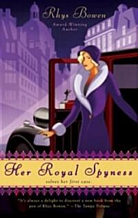 Her Royal Spyness (Hardcover)