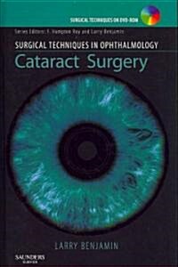 Cataract Surgery [With DVD ROM] (Hardcover)