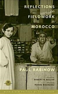 Reflections on Fieldwork in Morocco (Paperback, 2, Second Edition)