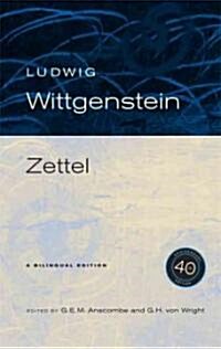 Zettel, 40th Anniversary Edition (Paperback, 40, Anniversary)