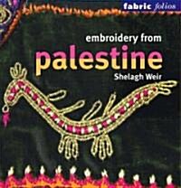 Embroidery from Palestine (Paperback)