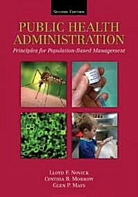 Public Health Administration (Hardcover, 2nd)