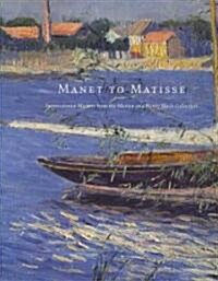 Manet to Matisse (Hardcover)