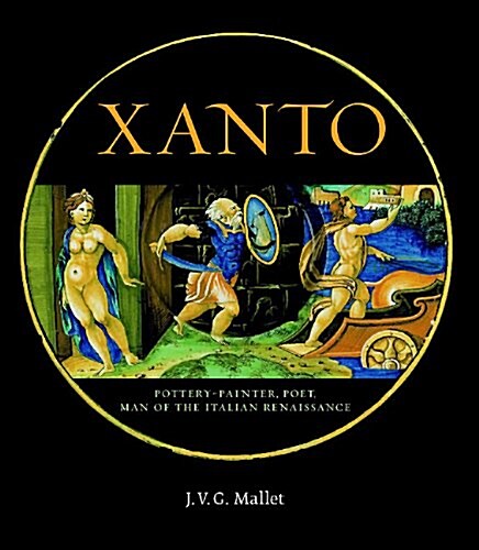 Xanto (Paperback)