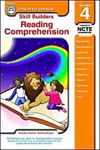 Reading Comprehension Grade 4 (Paperback)