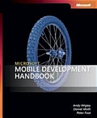 [중고] Microsoft Mobile Development Handbook                                                                                                            