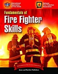 Fundamentals of Fire Fighter Skills (Paperback)