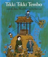Tikki Tikki Tembo (Paperback)