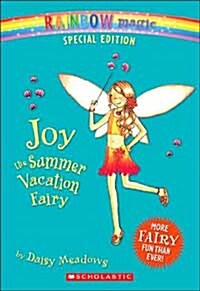 [중고] Joy the Summer Vacation Fairy (Paperback, Special)