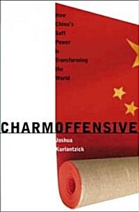 Charm Offensive (Hardcover)