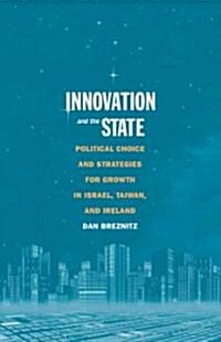 Innovation and the State (Hardcover)