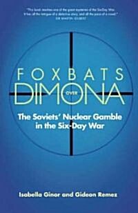Foxbats over Dimona (Hardcover)