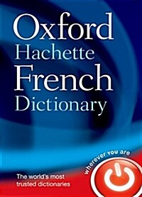 Oxford-Hachette French Dictionary (Hardcover, 4 Revised edition)