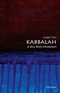 Kabbalah: A Very Short Introduction (Paperback)
