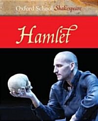 Hamlet (Paperback)