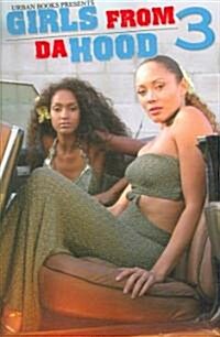 [중고] Girls from da Hood 3 (Paperback)