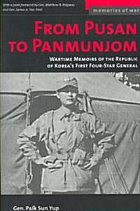 From Pusan to Panmunjon (Paperback)