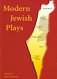 Modern Jewish Plays (Paperback)