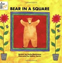 Bear in a Square (Paperback)