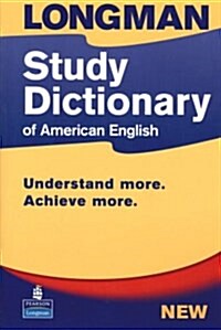 [중고] Longman Study Dictionary of American English (Paperback, 1st)