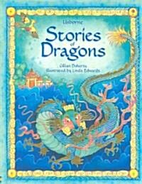 Stories of Dragons (Hardcover)