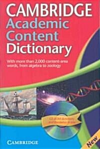 Cambridge Academic Content Dictionary Reference Book with CD-ROM (Multiple-component retail product)