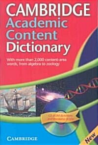 [중고] Cambridge Academic Content Dictionary Reference Book with CD-ROM (Multiple-component retail product)