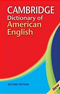 Camb Dict of American English 2ed (Paperback, 2 Revised edition)