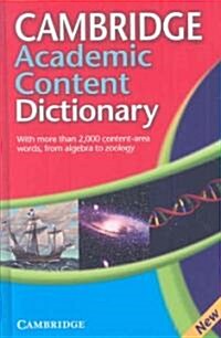 Cambridge Academic Content Dictionary (Hardcover)