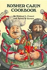 Kosher Cajun Cookbook (Paperback)