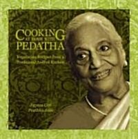 Cooking at Home With Pedatha (Hardcover)
