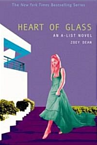 Heart of Glass (Paperback)