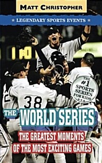 [중고] The World Series: Legendary Sports Events (Paperback)