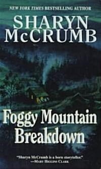Foggy Mountain Breakdown and Other Stories (Mass Market Paperback)