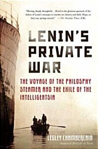 Lenins Private War (Hardcover)