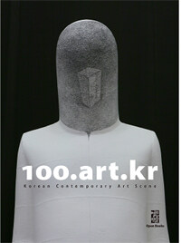 100.art.kr : Korean contemporary art scence