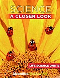 [중고] Science A Closer Look Grade1 Unit F (Student Book + Workbook + Audio CD)