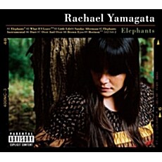 [중고] [수입] Rachael Yamagata - Elephants...Teeth Sinking Into Heart [2CD Digipak]