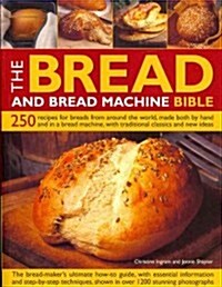 Bread and Bread Machine Bible (Paperback)