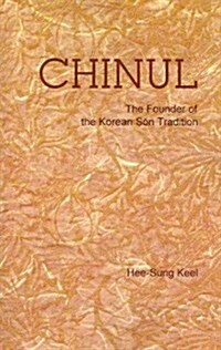 Chinul (Paperback)